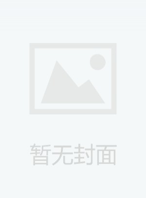 河北省人民政府公报杂志